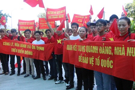 Vietnam : une politique de sécurité maritime conforme au droit international - ảnh 2